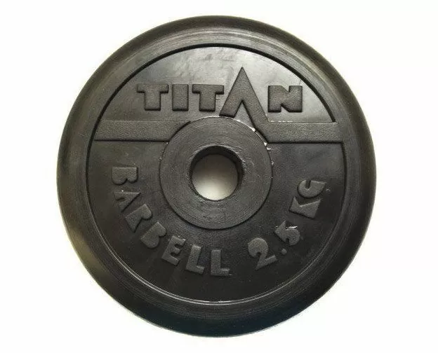 Диск обрезиненный - 2,5 кг D31 от магазина Супер Спорт