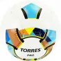 картинка Мяч футбольный Torres PRO 320015  