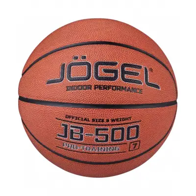 картинка Мяч баскетбольный Jogel JB-500 7 